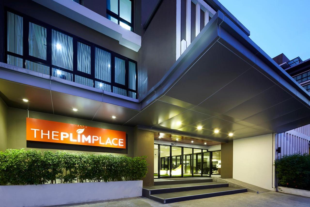 เดอะ พลิมเพลซ โฮเทล Hotel กรุงเทพมหานคร ภายนอก รูปภาพ